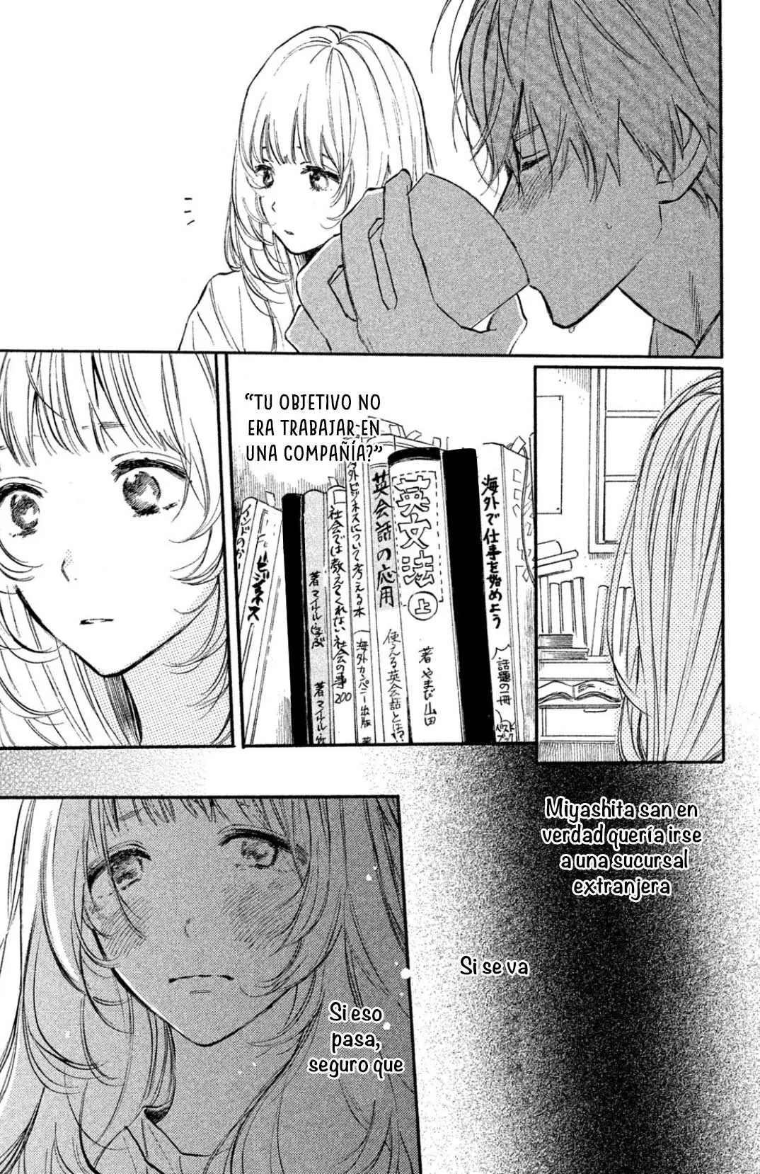 Ojou-san to Yobanaide (2017) - Capítulo 7 - Página 38 - LectorTMOo