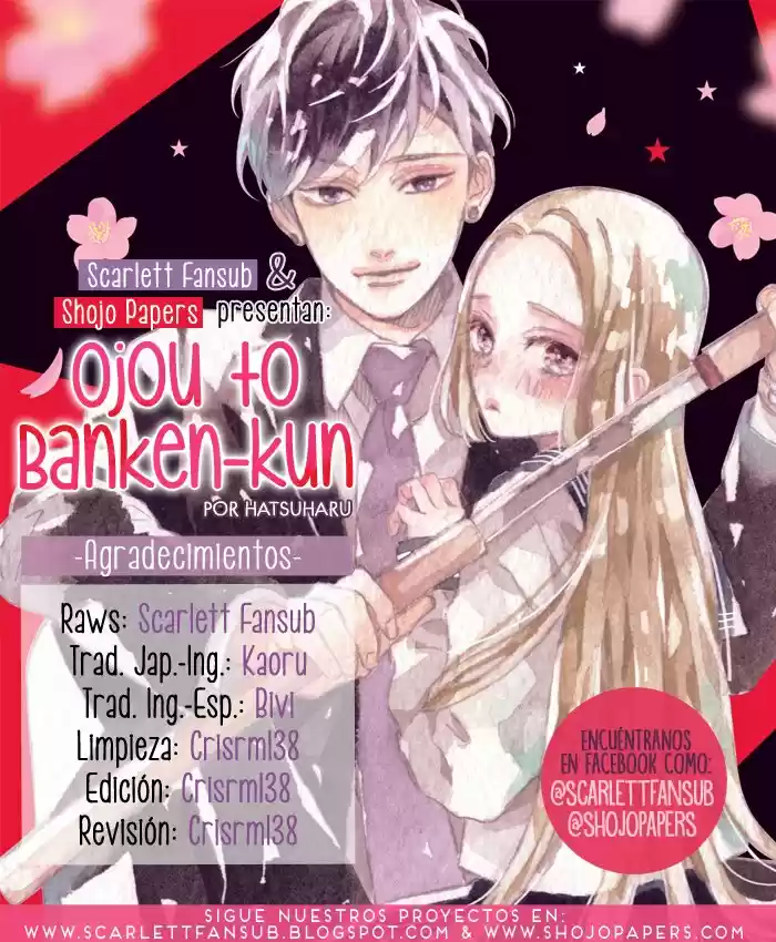 Ojou to Banken-kun (2018) - Capítulo 1 - Página 1 - LectorTMOo