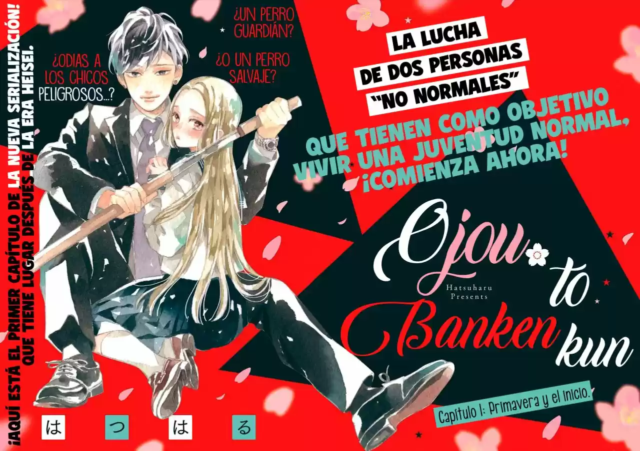 Ojou to Banken-kun (2018) - Capítulo 1 - Página 4 - LectorTMOo