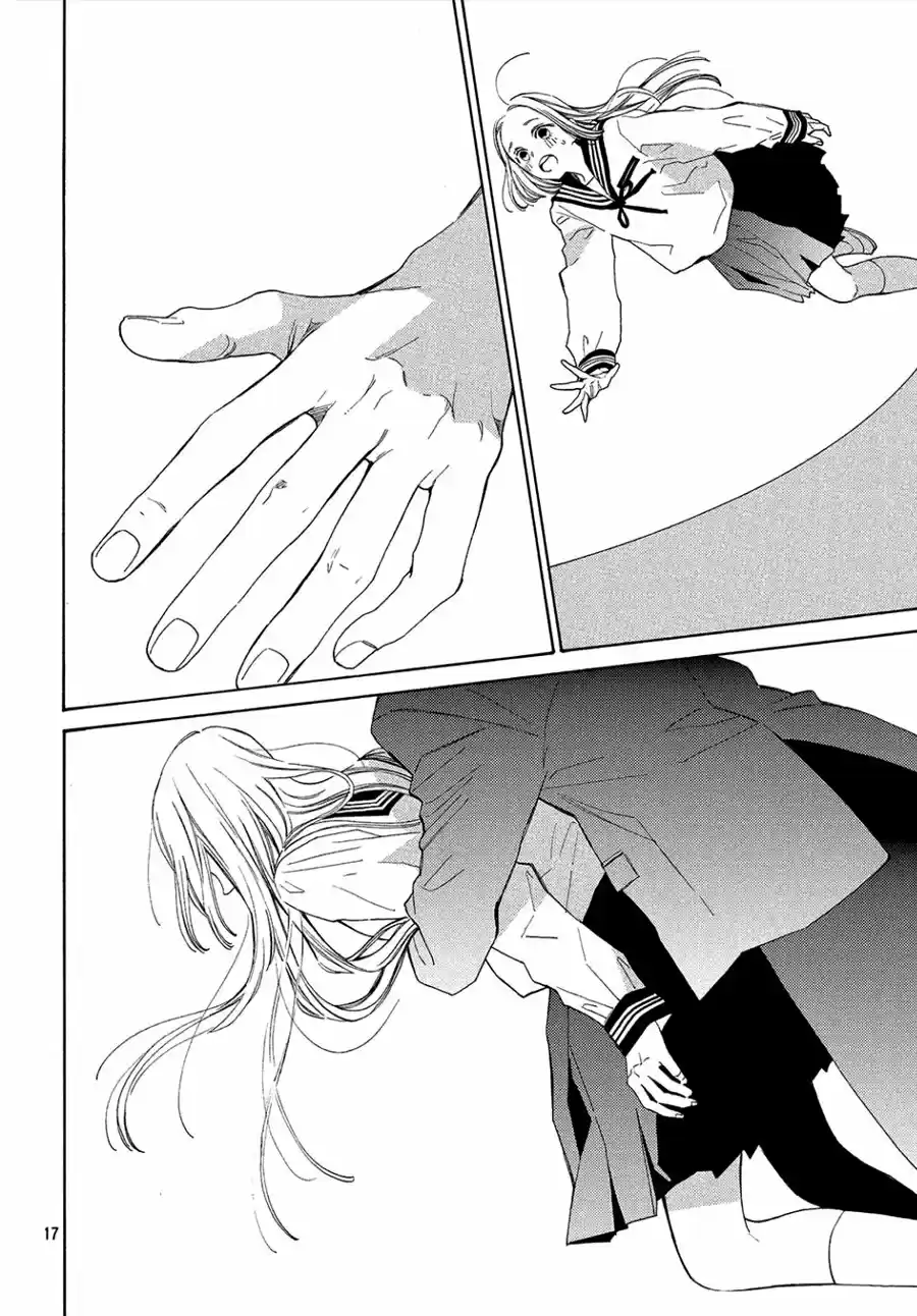 Ojou to Banken-kun (2018) - Capítulo 1 - Página 19 - LectorTMOo