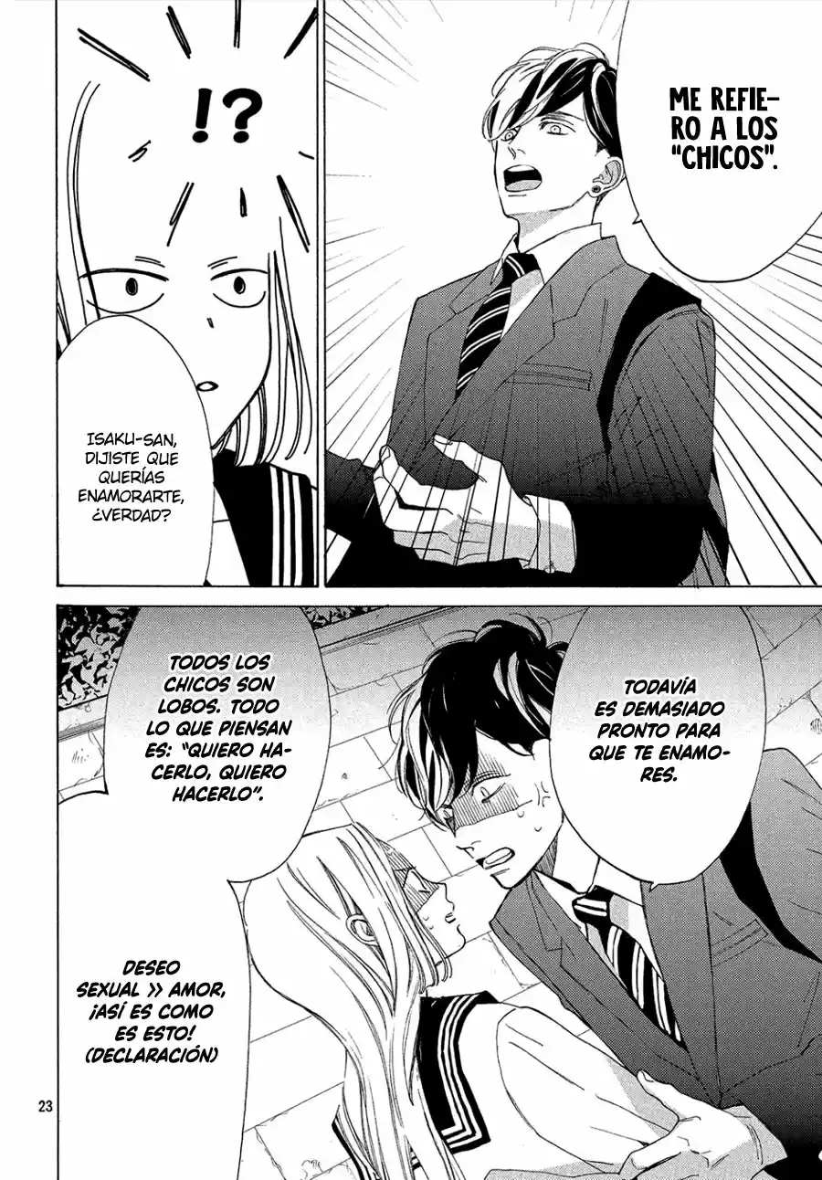 Ojou to Banken-kun (2018) - Capítulo 1 - Página 25 - LectorTMOo