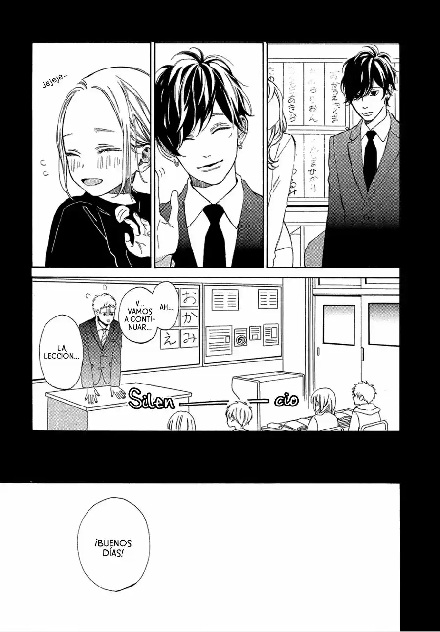Ojou to Banken-kun (2018) - Capítulo 1 - Página 33 - LectorTMOo