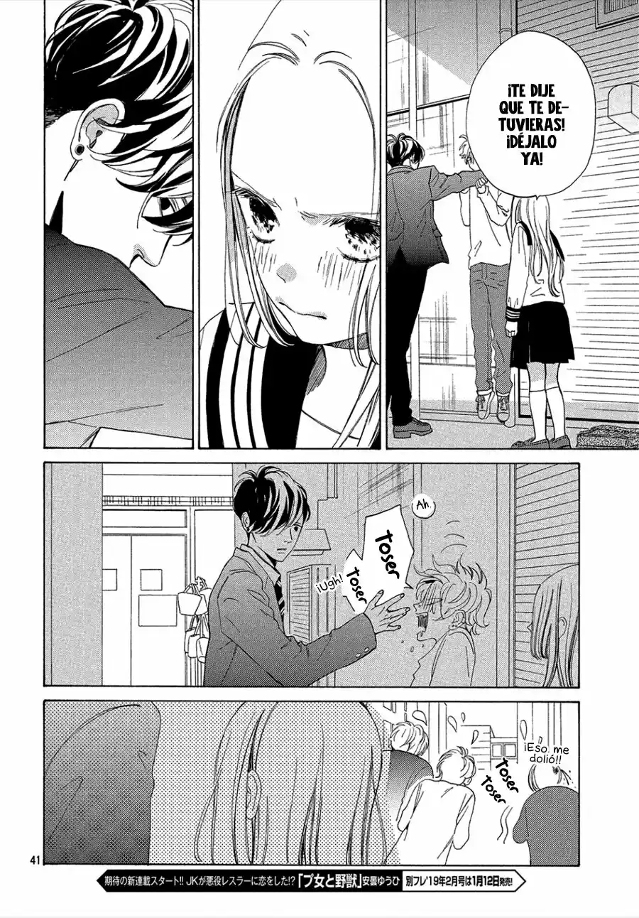Ojou to Banken-kun (2018) - Capítulo 1 - Página 43 - LectorTMOo