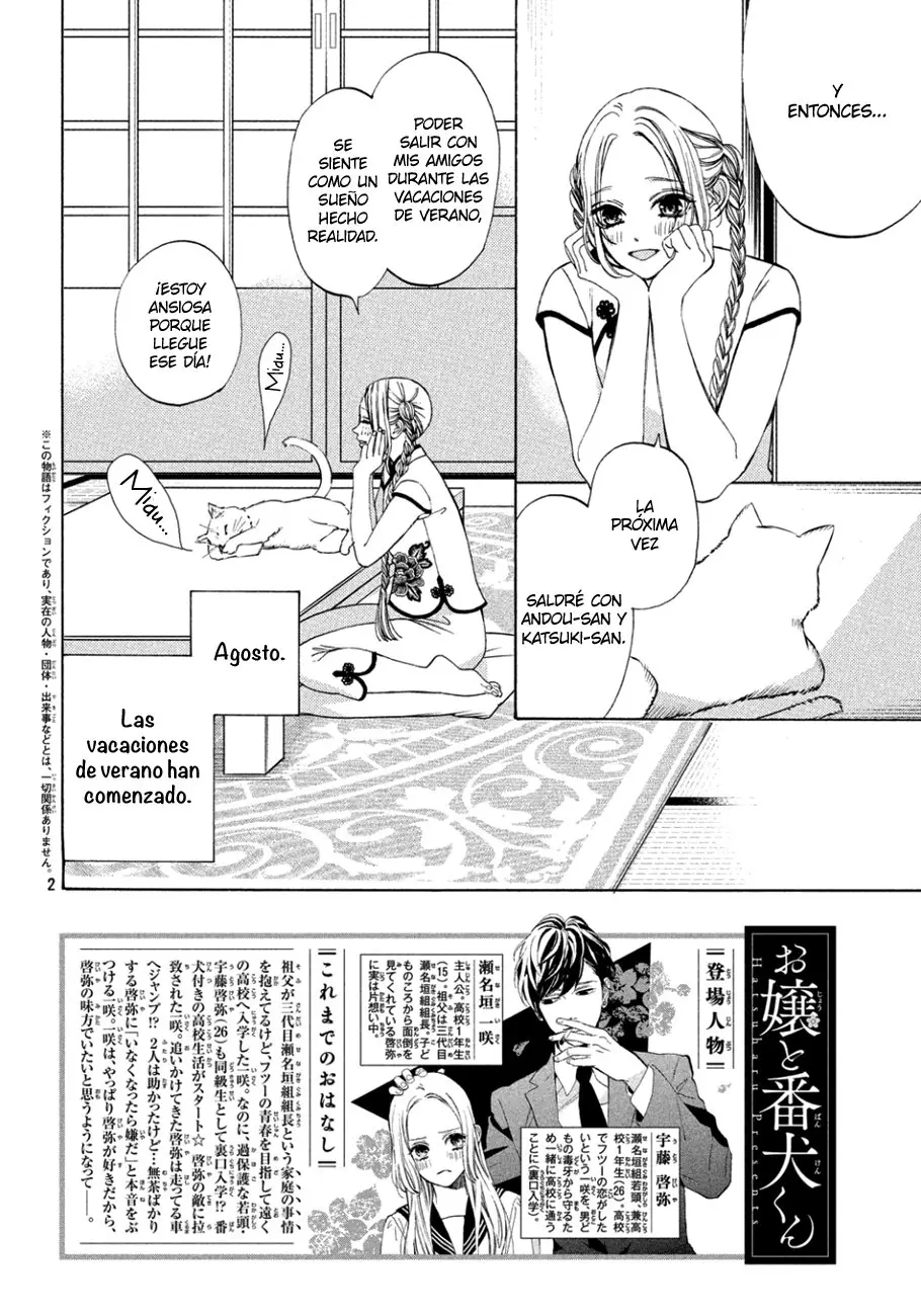 Ojou to Banken-kun (2018) - Capítulo 10 - Página 7 - LectorTMOo