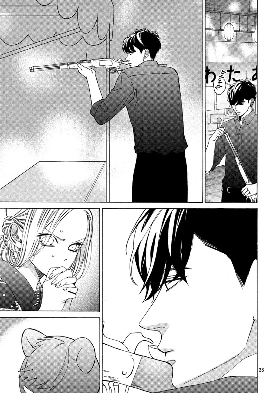 Ojou to Banken-kun (2018) - Capítulo 10 - Página 28 - LectorTMOo