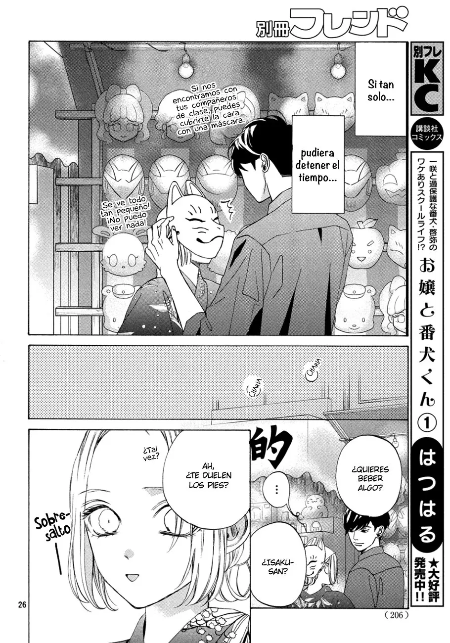 Ojou to Banken-kun (2018) - Capítulo 10 - Página 31 - LectorTMOo