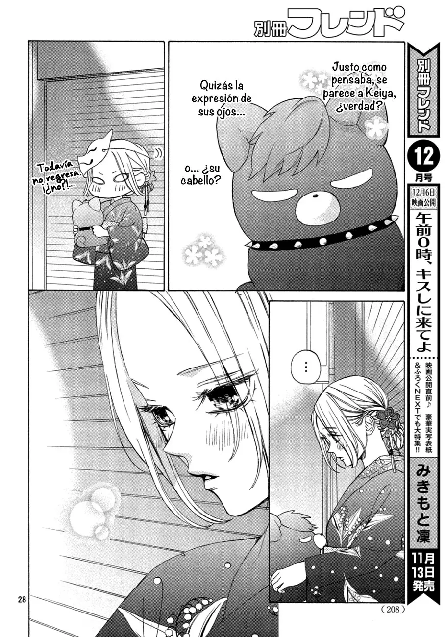 Ojou to Banken-kun (2018) - Capítulo 10 - Página 33 - LectorTMOo