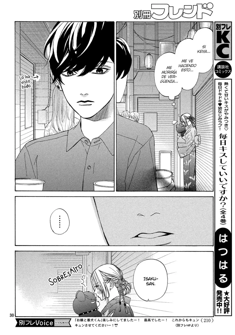 Ojou to Banken-kun (2018) - Capítulo 10 - Página 35 - LectorTMOo