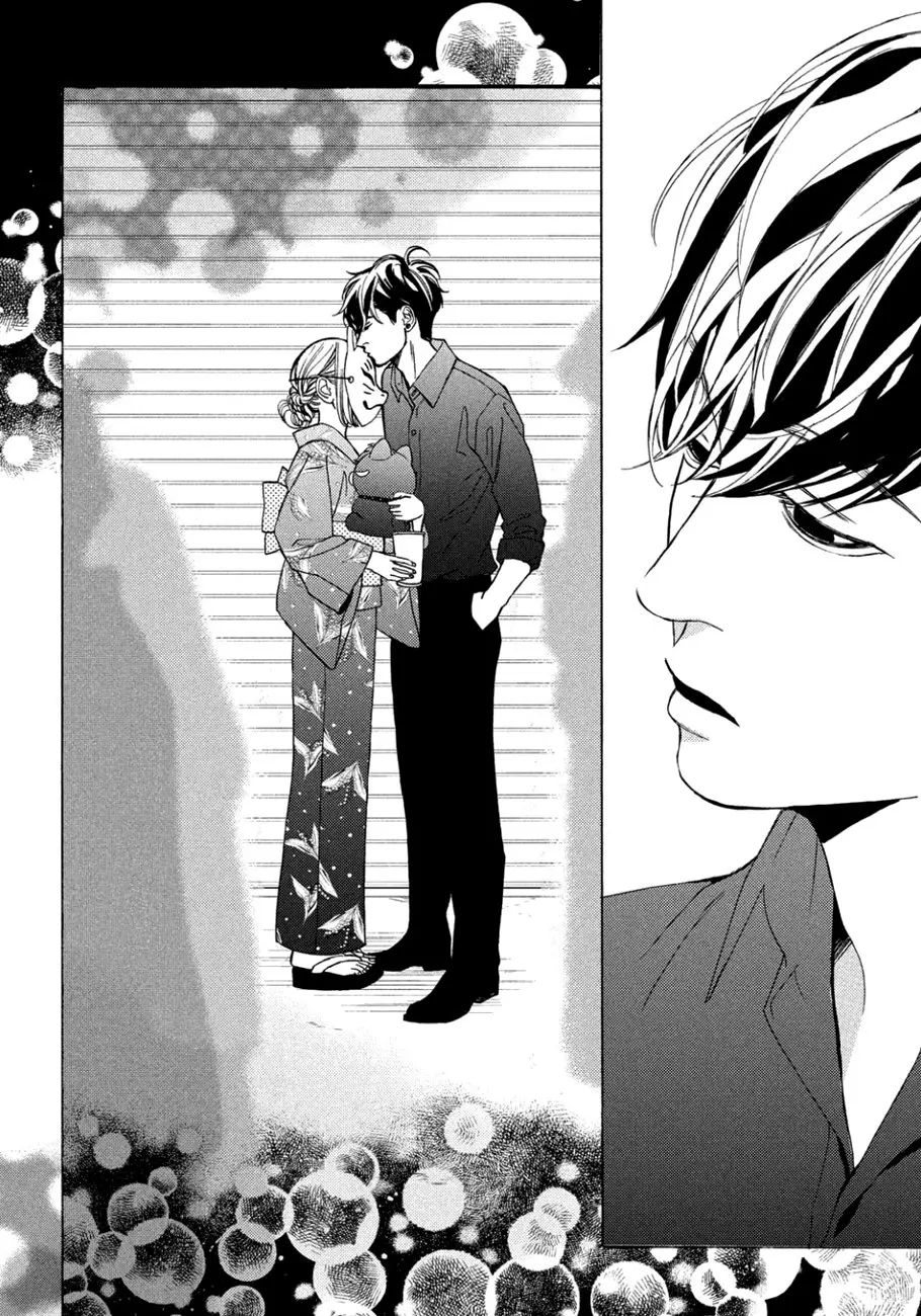 Ojou to Banken-kun (2018) - Capítulo 10 - Página 39 - LectorTMOo