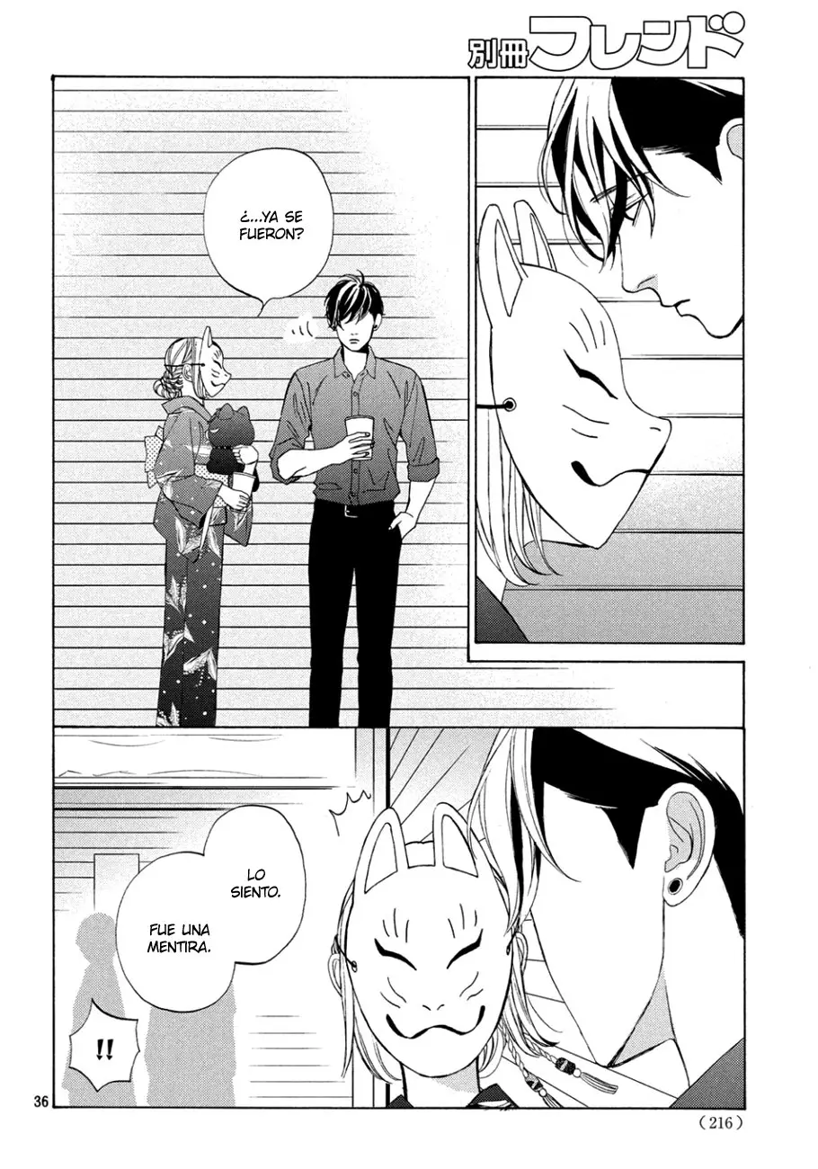 Ojou to Banken-kun (2018) - Capítulo 10 - Página 41 - LectorTMOo