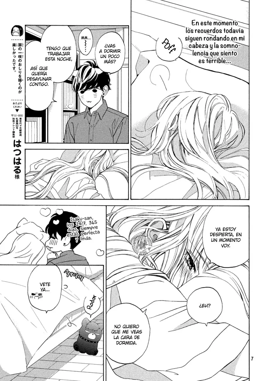 Ojou to Banken-kun (2018) - Capítulo 11 - Página 11 - LectorTMOo