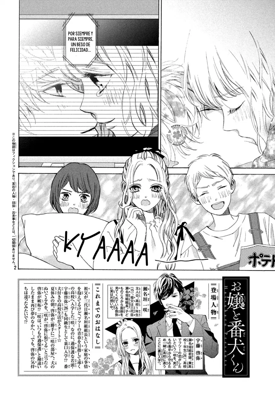 Ojou to Banken-kun (2018) - Capítulo 12 - Página 4 - LectorTMOo