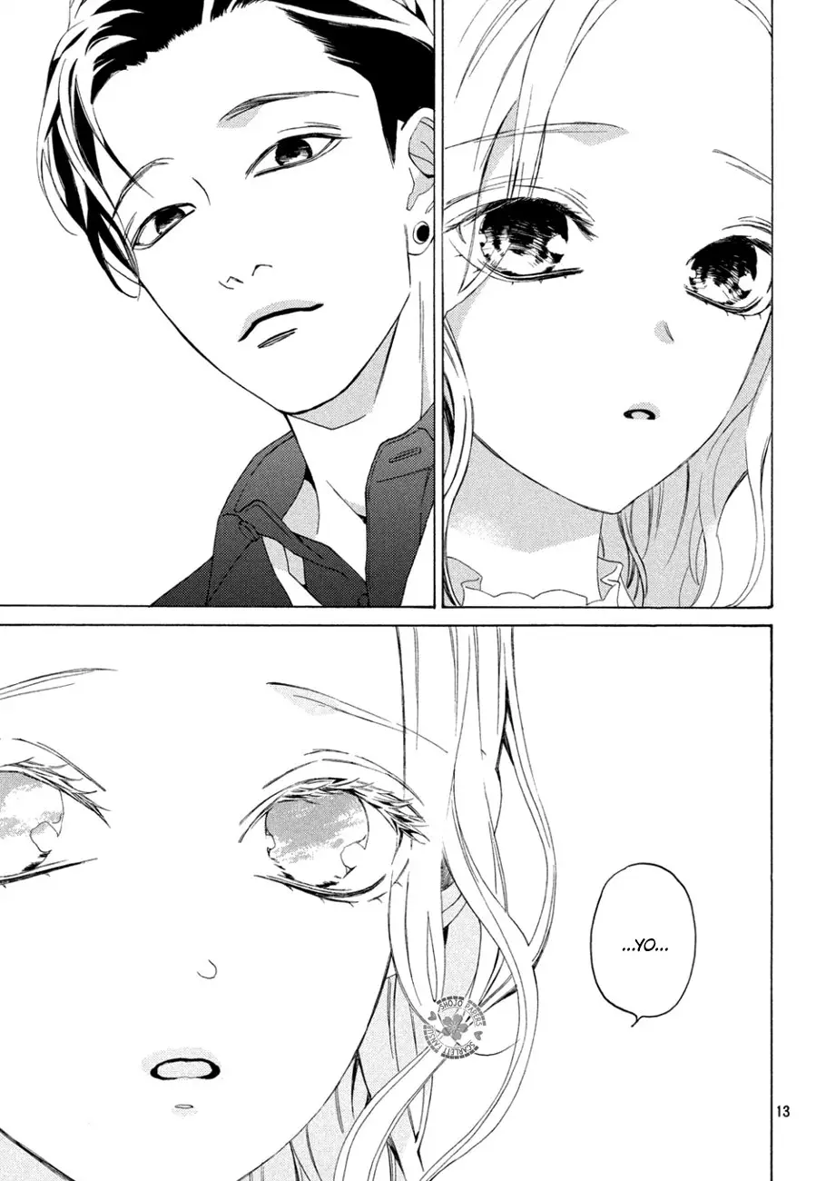 Ojou to Banken-kun (2018) - Capítulo 12 - Página 15 - LectorTMOo