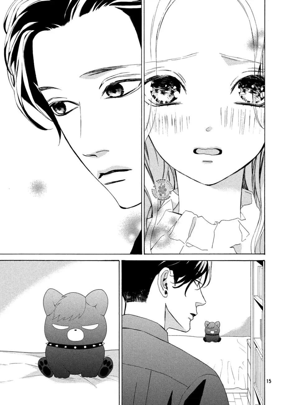 Ojou to Banken-kun (2018) - Capítulo 12 - Página 17 - LectorTMOo
