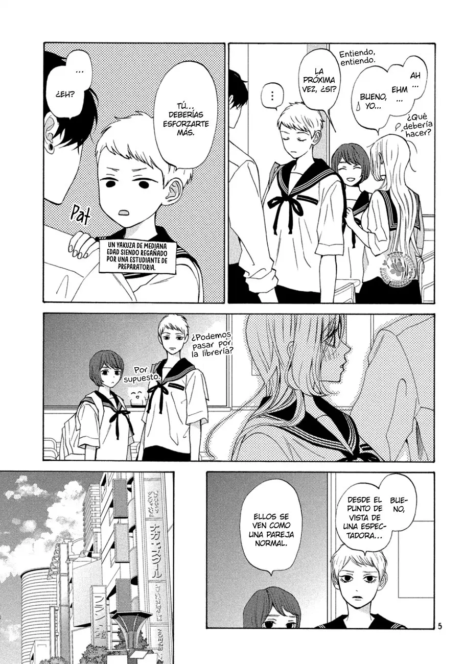 Ojou to Banken-kun (2018) - Capítulo 13 - Página 6 - LectorTMOo