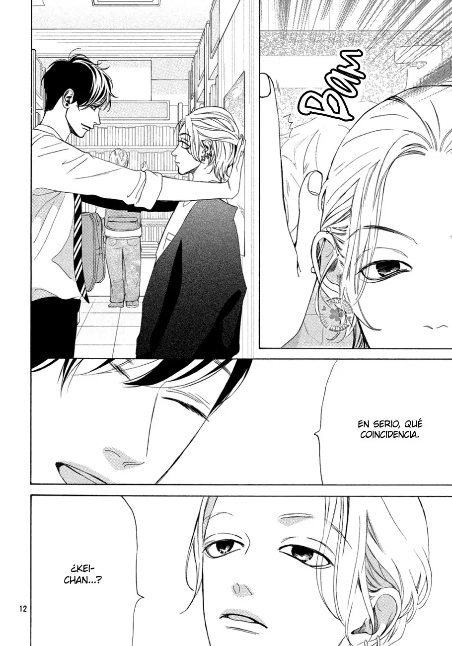 Ojou to Banken-kun (2018) - Capítulo 13 - Página 13 - LectorTMOo