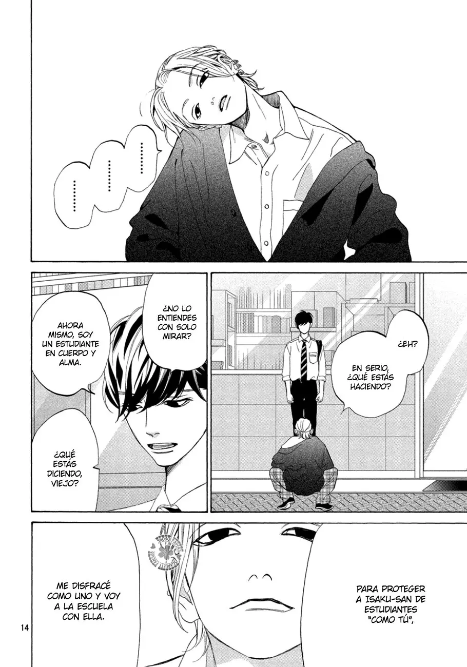 Ojou to Banken-kun (2018) - Capítulo 13 - Página 15 - LectorTMOo