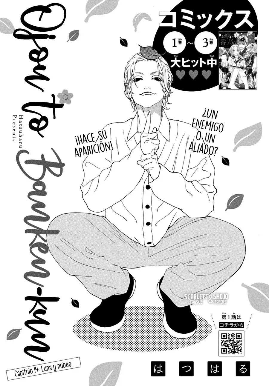Ojou to Banken-kun (2018) - Capítulo 14 - Página 2 - LectorTMOo