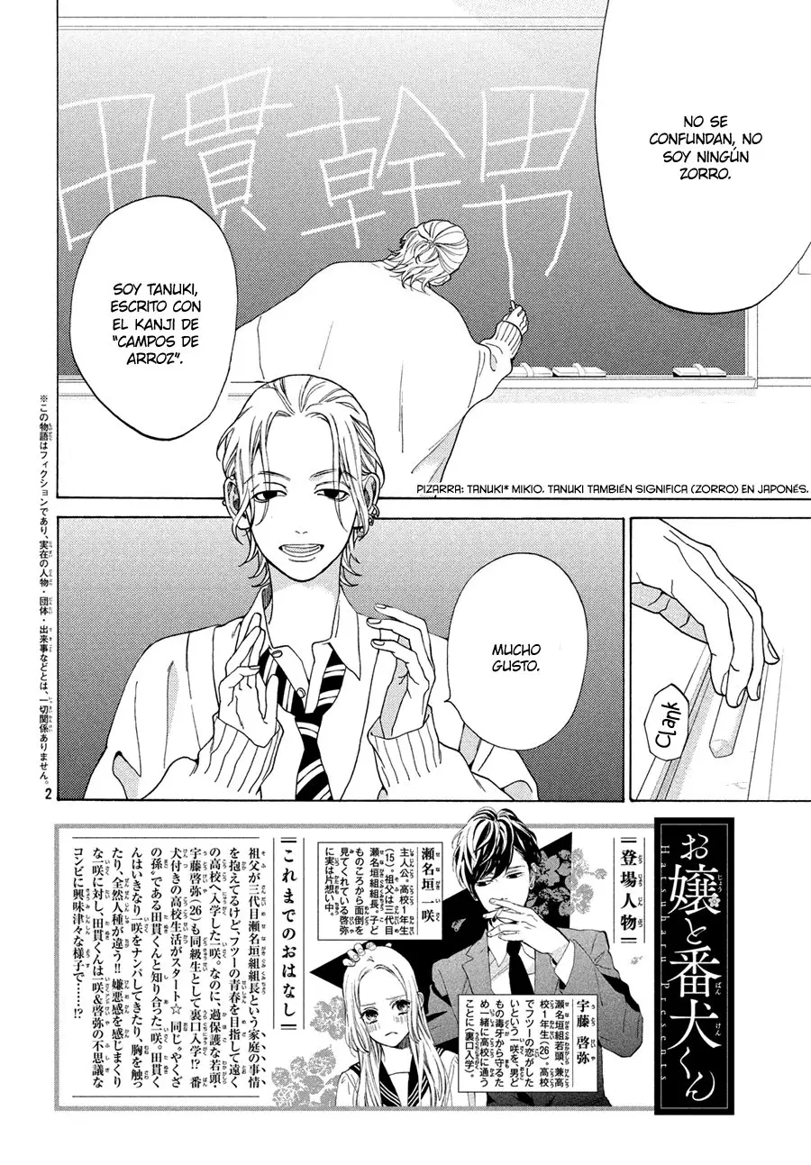 Ojou to Banken-kun (2018) - Capítulo 14 - Página 3 - LectorTMOo
