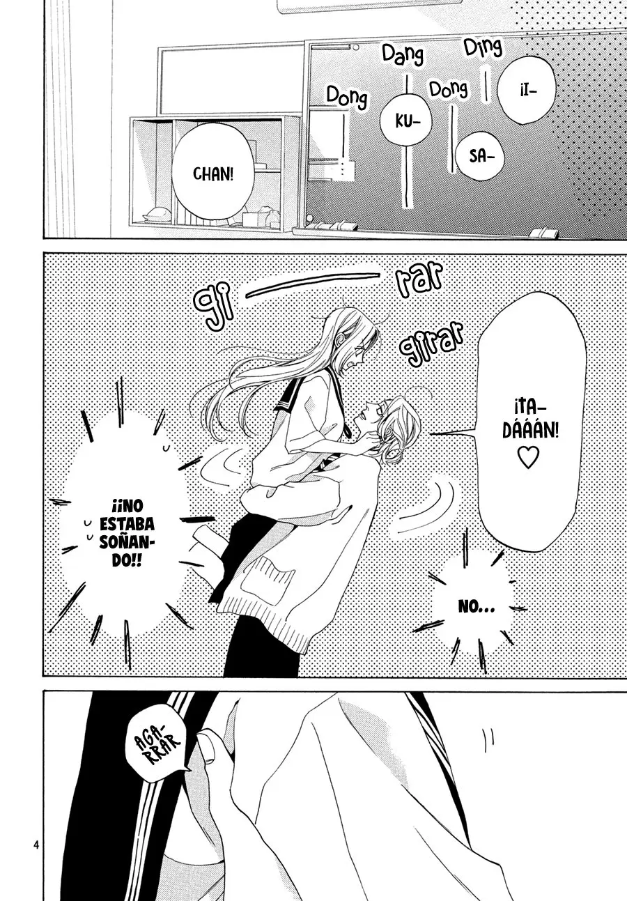 Ojou to Banken-kun (2018) - Capítulo 14 - Página 5 - LectorTMOo
