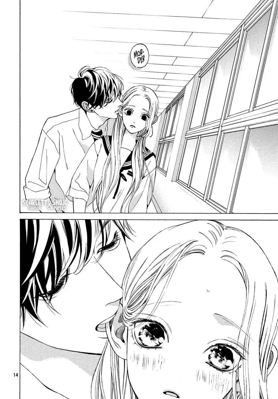 Ojou to Banken-kun (2018) - Capítulo 14 - Página 11 - LectorTMOo