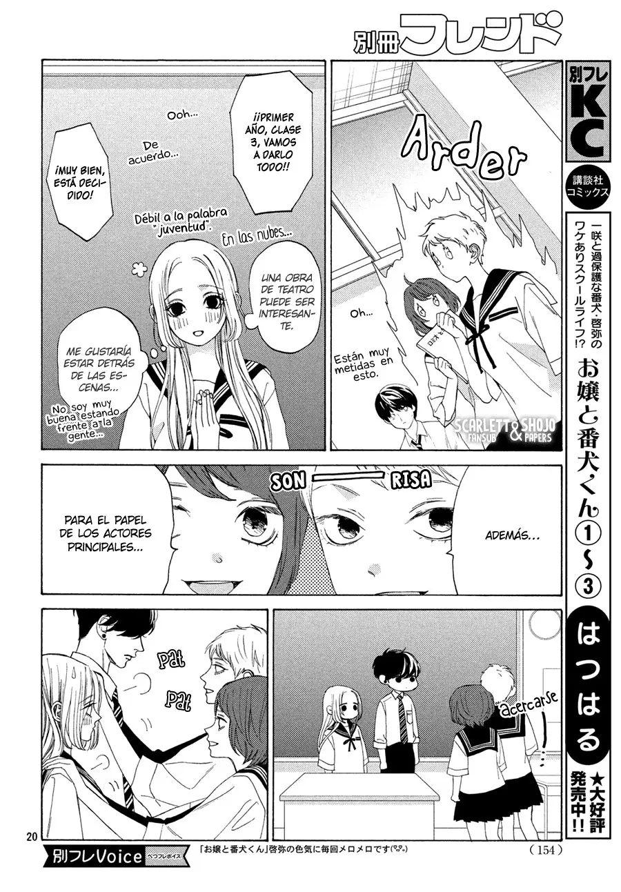 Ojou to Banken-kun (2018) - Capítulo 14 - Página 15 - LectorTMOo