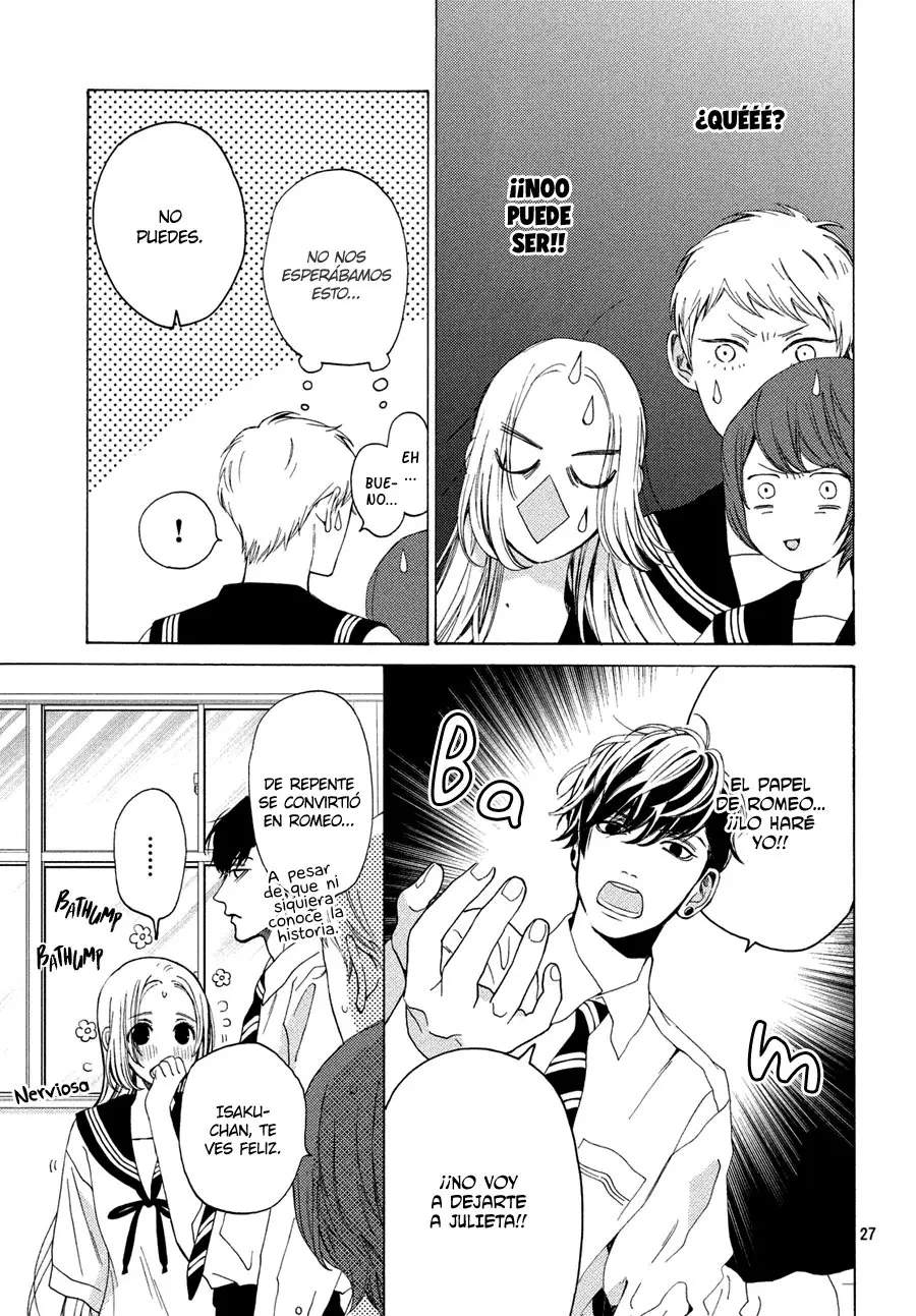 Ojou to Banken-kun (2018) - Capítulo 14 - Página 22 - LectorTMOo