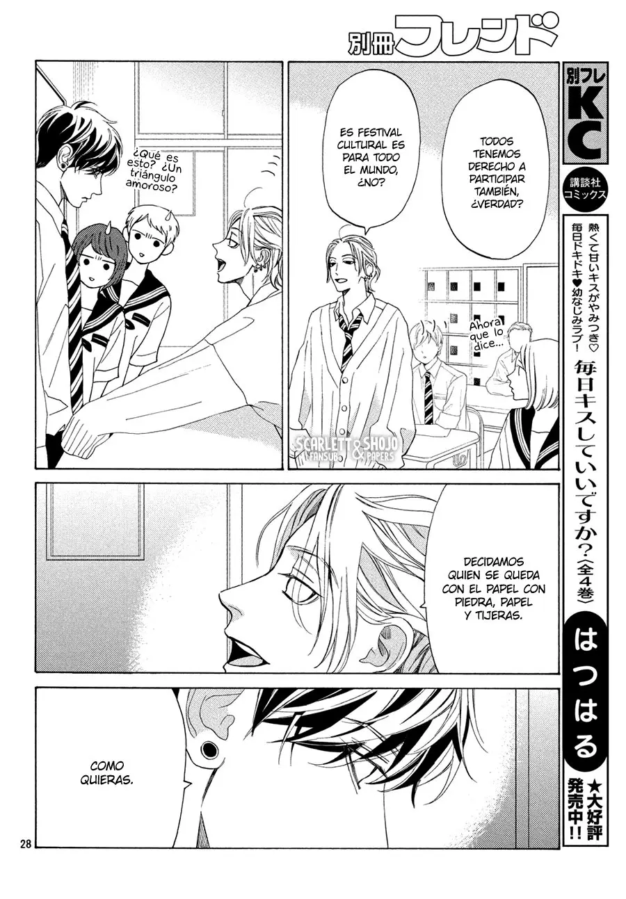 Ojou to Banken-kun (2018) - Capítulo 14 - Página 23 - LectorTMOo