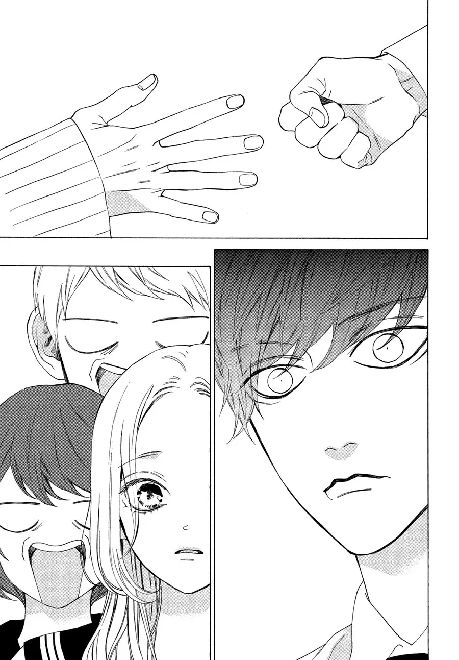 Ojou to Banken-kun (2018) - Capítulo 14 - Página 32 - LectorTMOo