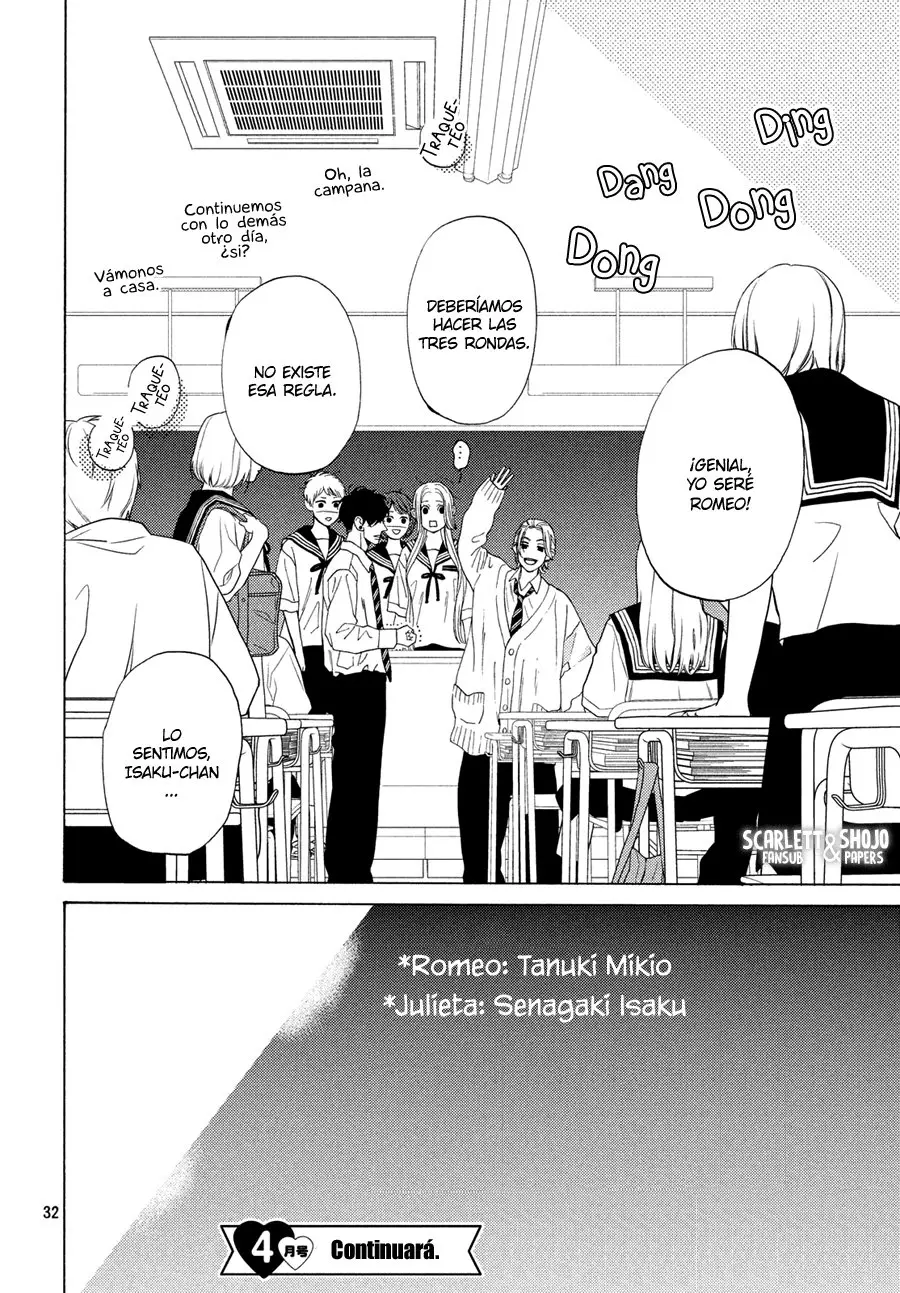 Ojou to Banken-kun (2018) - Capítulo 14 - Página 33 - LectorTMOo