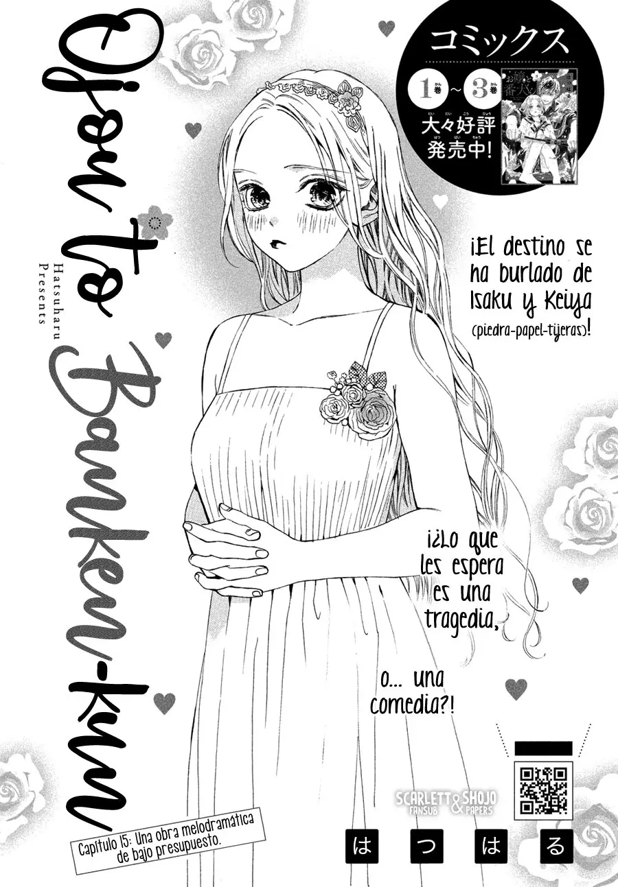 Ojou to Banken-kun (2018) - Capítulo 15 - Página 3 - LectorTMOo