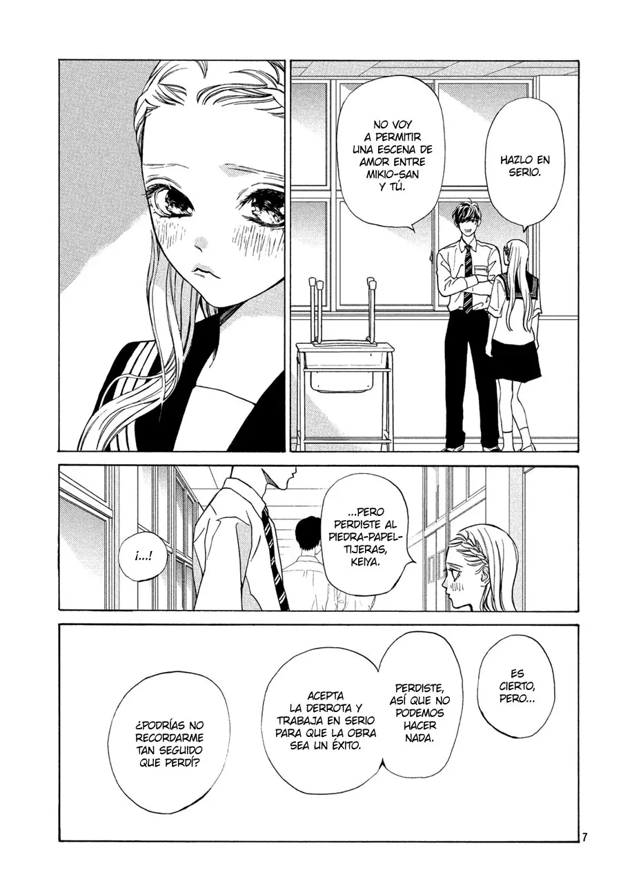 Ojou to Banken-kun (2018) - Capítulo 15 - Página 9 - LectorTMOo