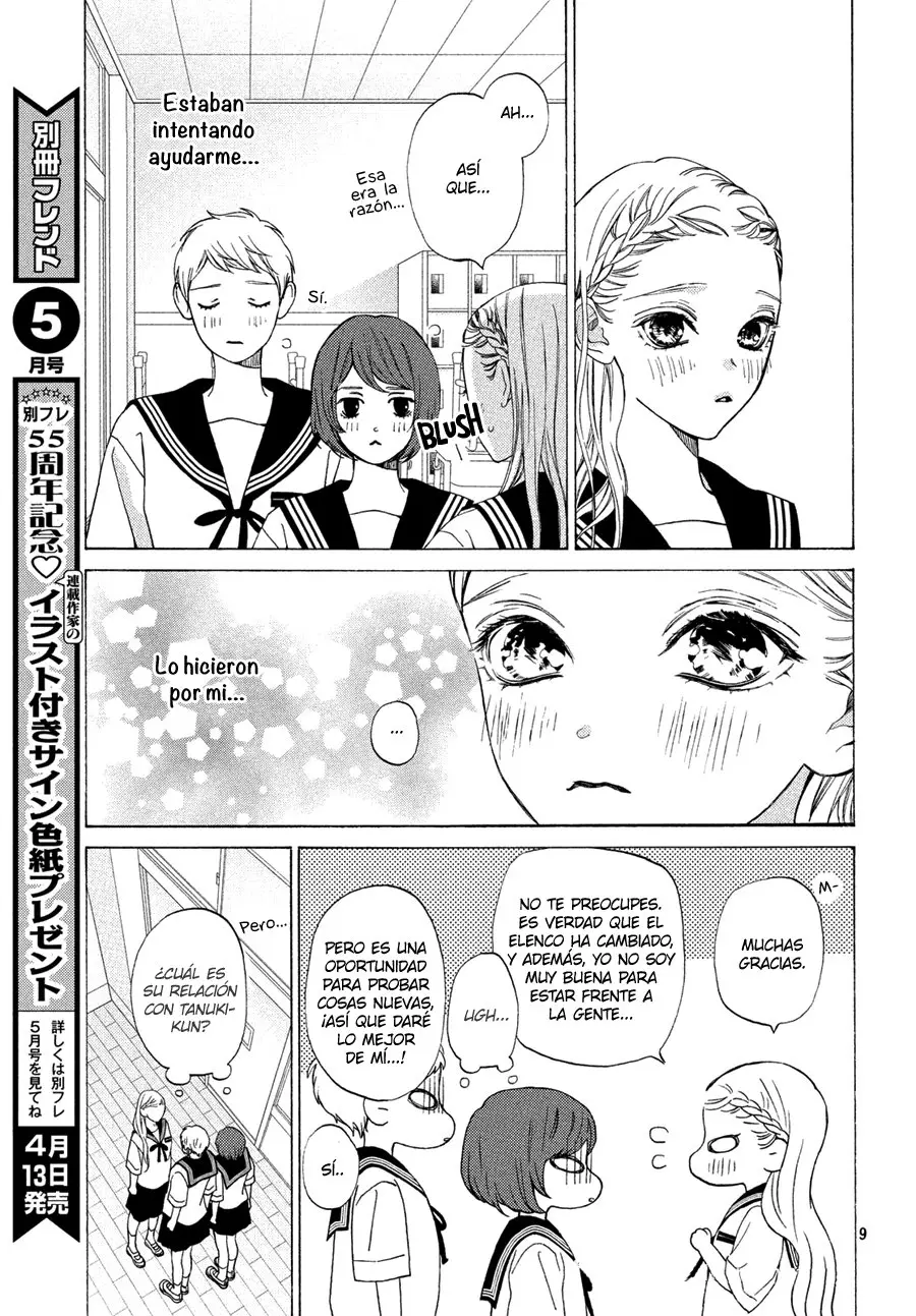 Ojou to Banken-kun (2018) - Capítulo 15 - Página 11 - LectorTMOo