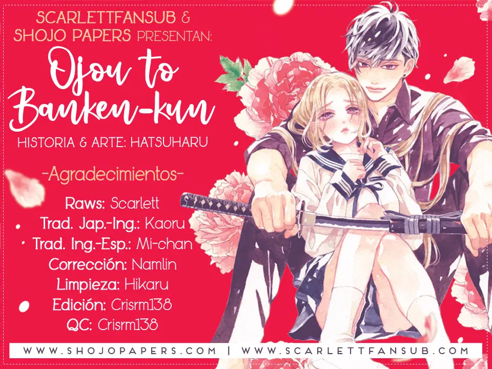 Ojou to Banken-kun (2018) - Capítulo 16 - Página 1 - LectorTMOo