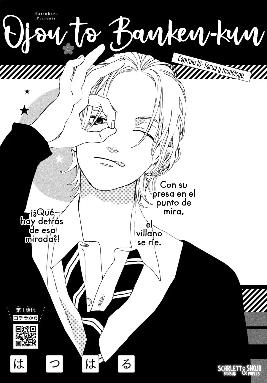 Ojou to Banken-kun (2018) - Capítulo 16 - Página 3 - LectorTMOo