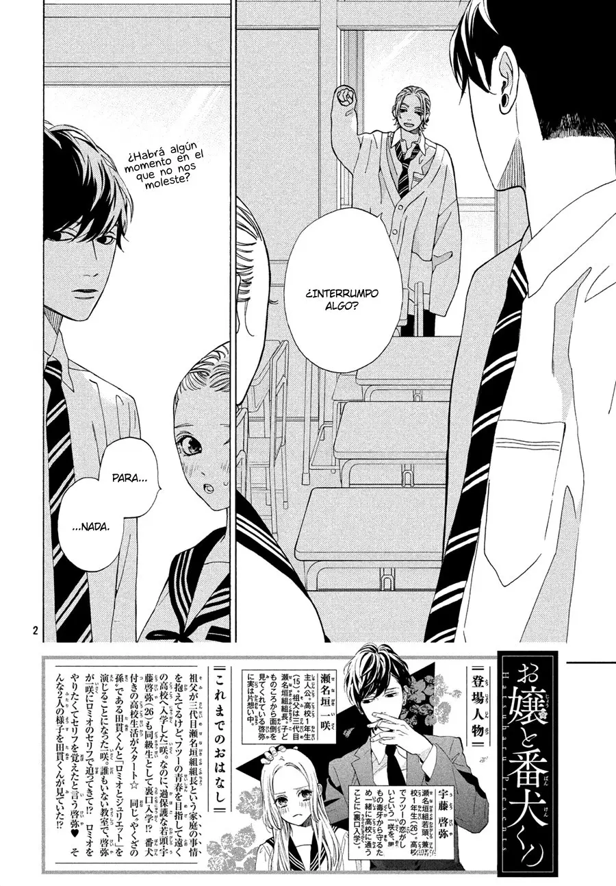 Ojou to Banken-kun (2018) - Capítulo 16 - Página 4 - LectorTMOo