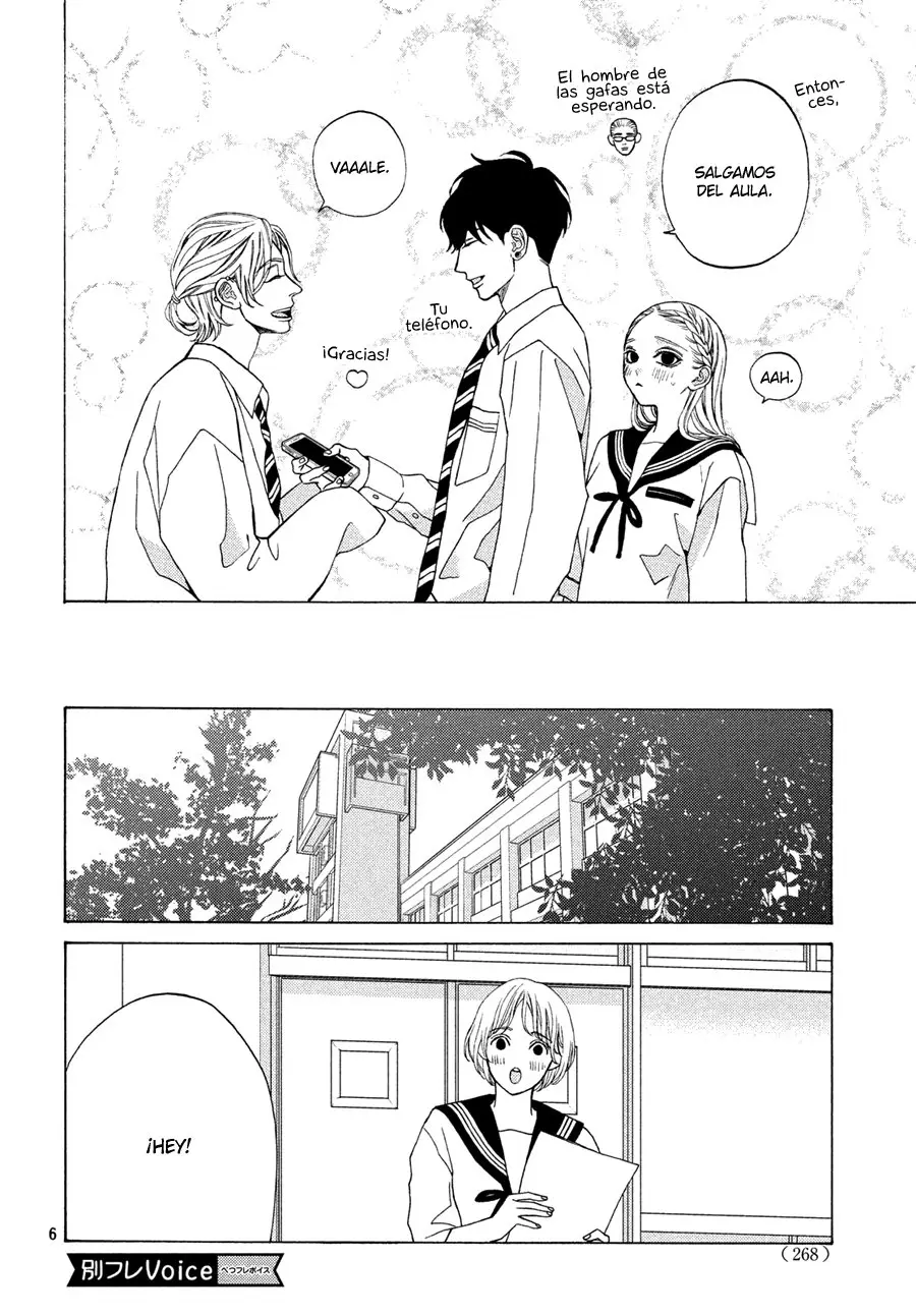 Ojou to Banken-kun (2018) - Capítulo 16 - Página 8 - LectorTMOo
