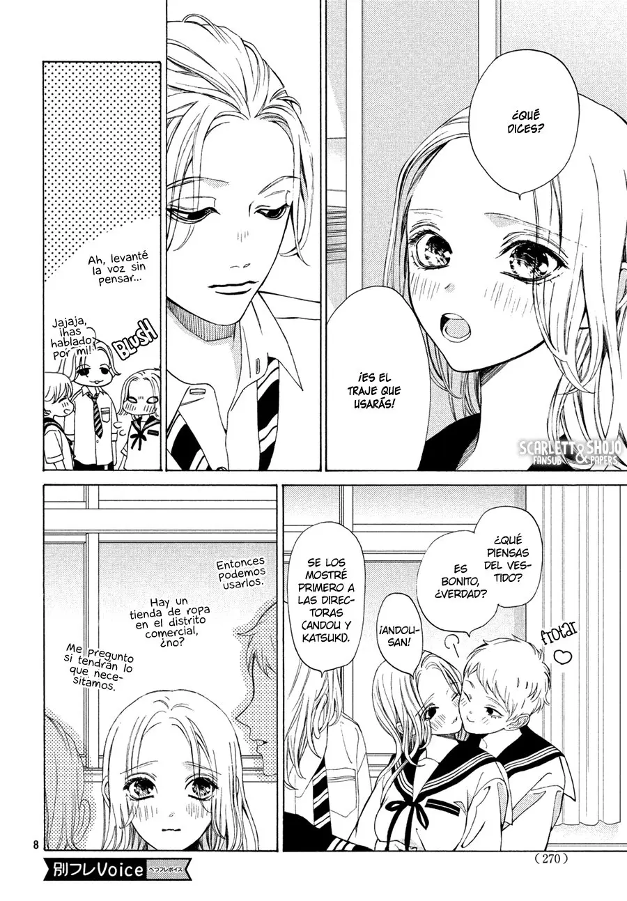 Ojou to Banken-kun (2018) - Capítulo 16 - Página 10 - LectorTMOo