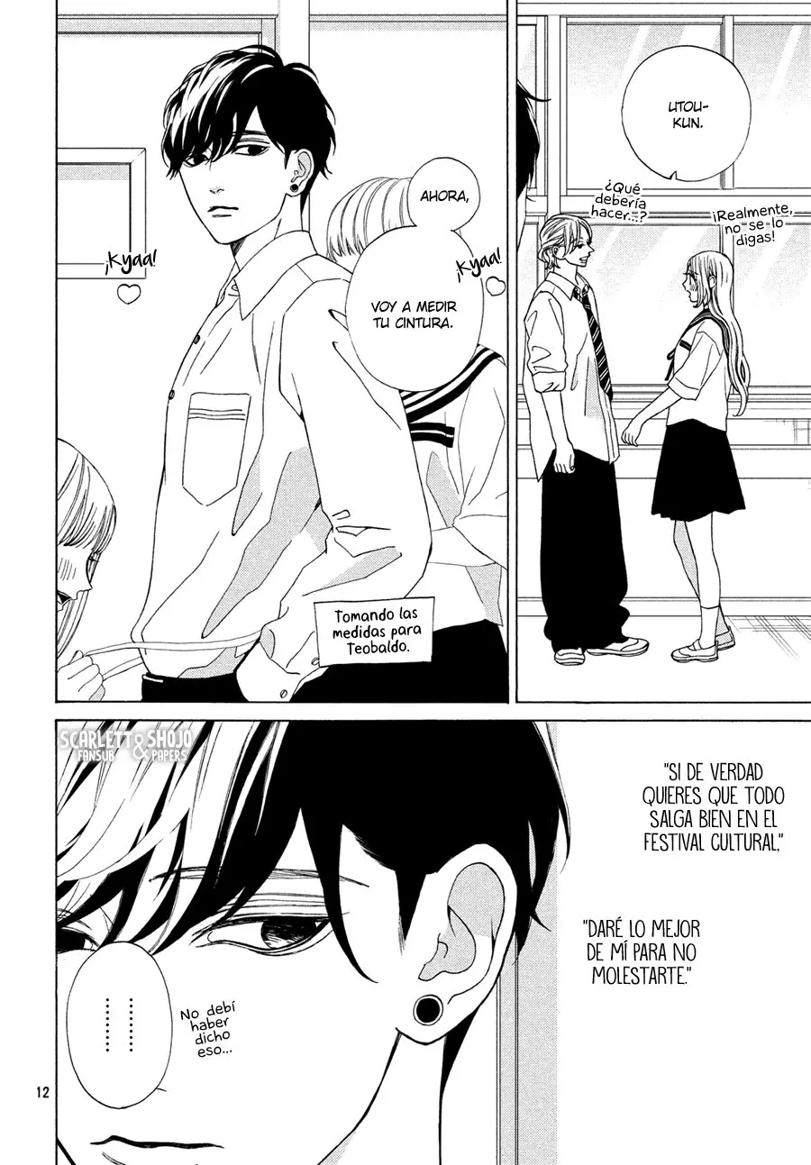 Ojou to Banken-kun (2018) - Capítulo 16 - Página 14 - LectorTMOo