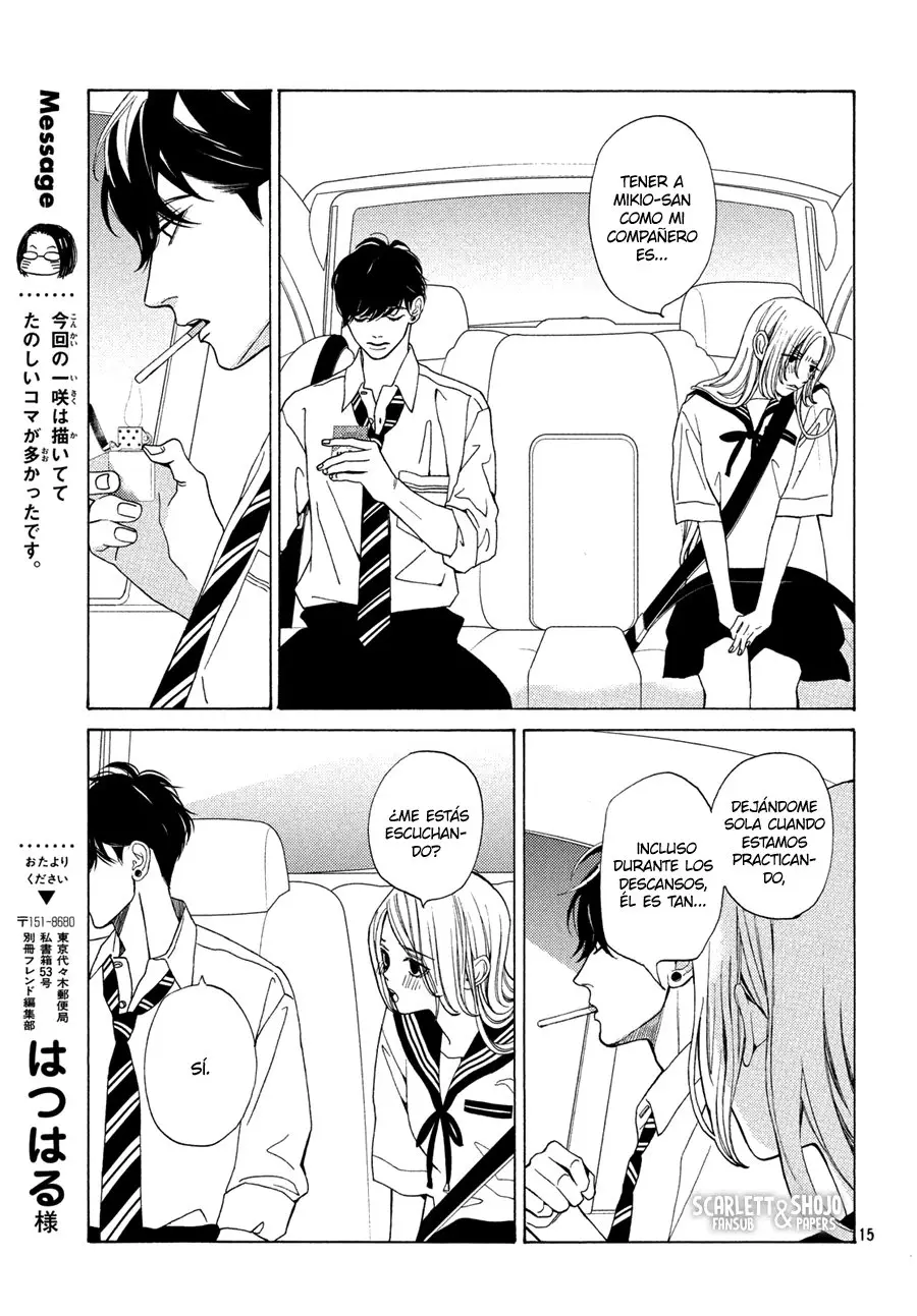 Ojou to Banken-kun (2018) - Capítulo 16 - Página 17 - LectorTMOo