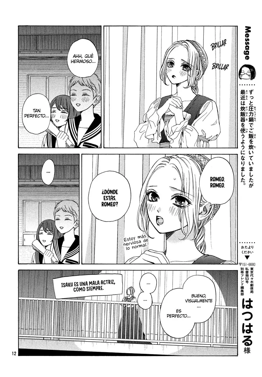 Ojou to Banken-kun (2018) - Capítulo 17 - Página 14 - LectorTMOo