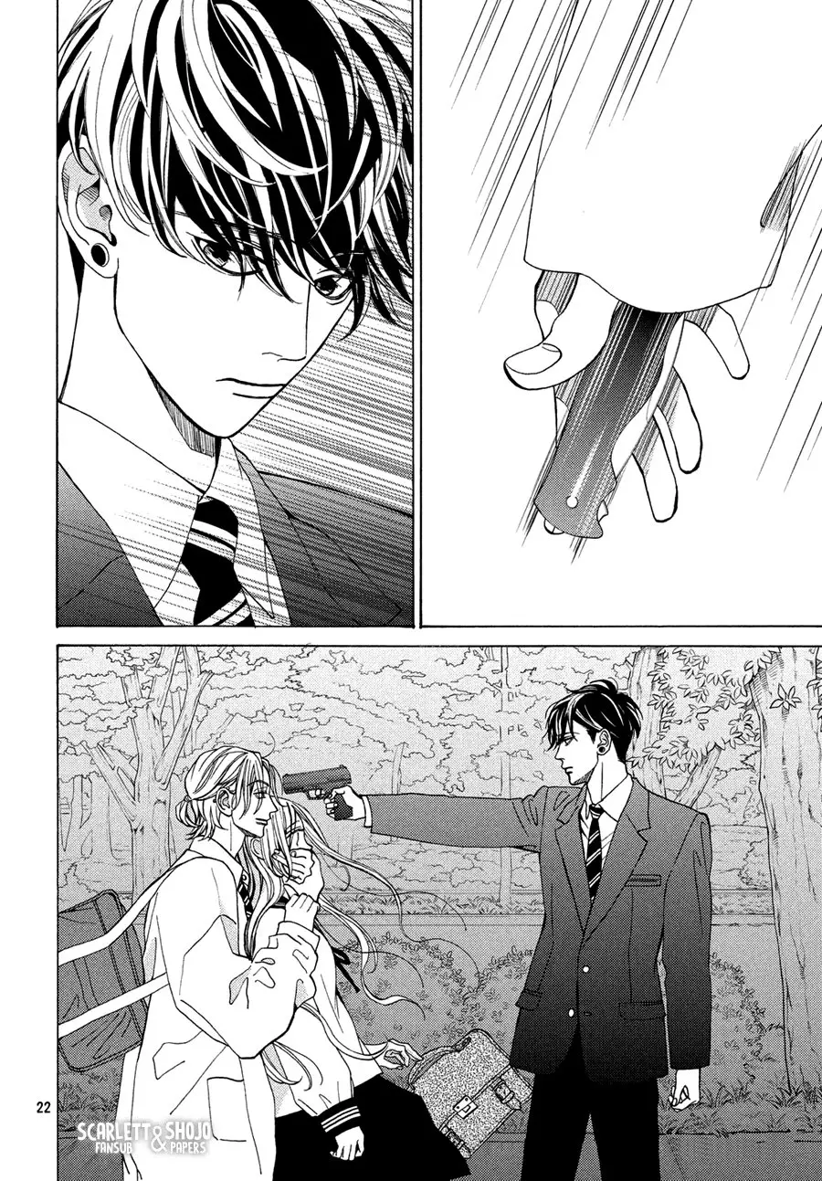 Ojou to Banken-kun (2018) - Capítulo 17 - Página 23 - LectorTMOo