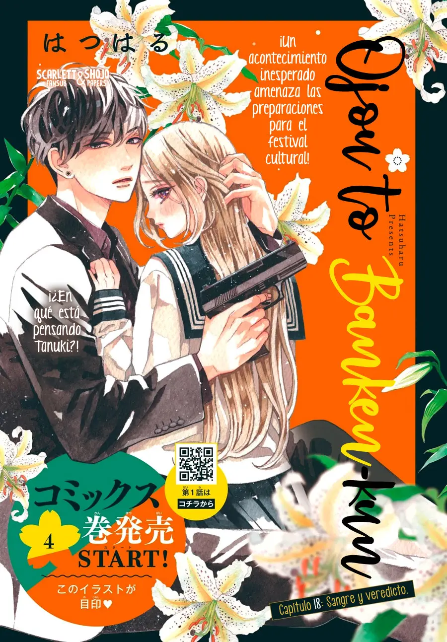 Ojou to Banken-kun (2018) - Capítulo 18 - Página 3 - LectorTMOo