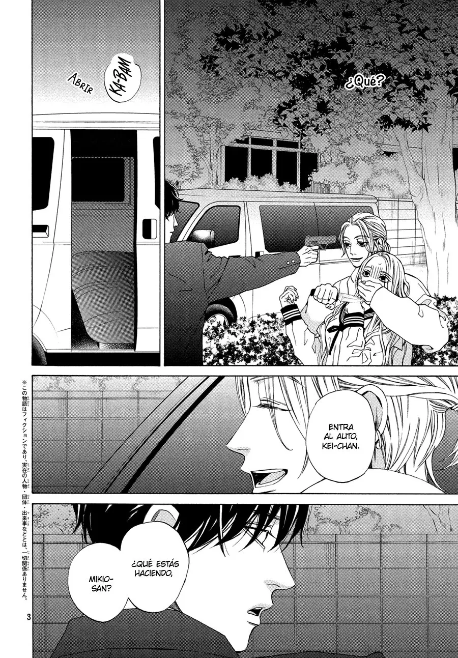 Ojou to Banken-kun (2018) - Capítulo 18 - Página 5 - LectorTMOo