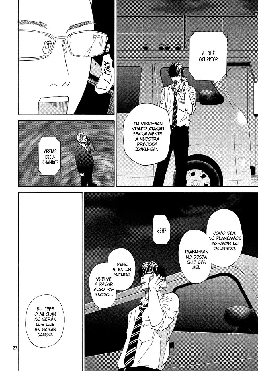 Ojou to Banken-kun (2018) - Capítulo 18 - Página 27 - LectorTMOo