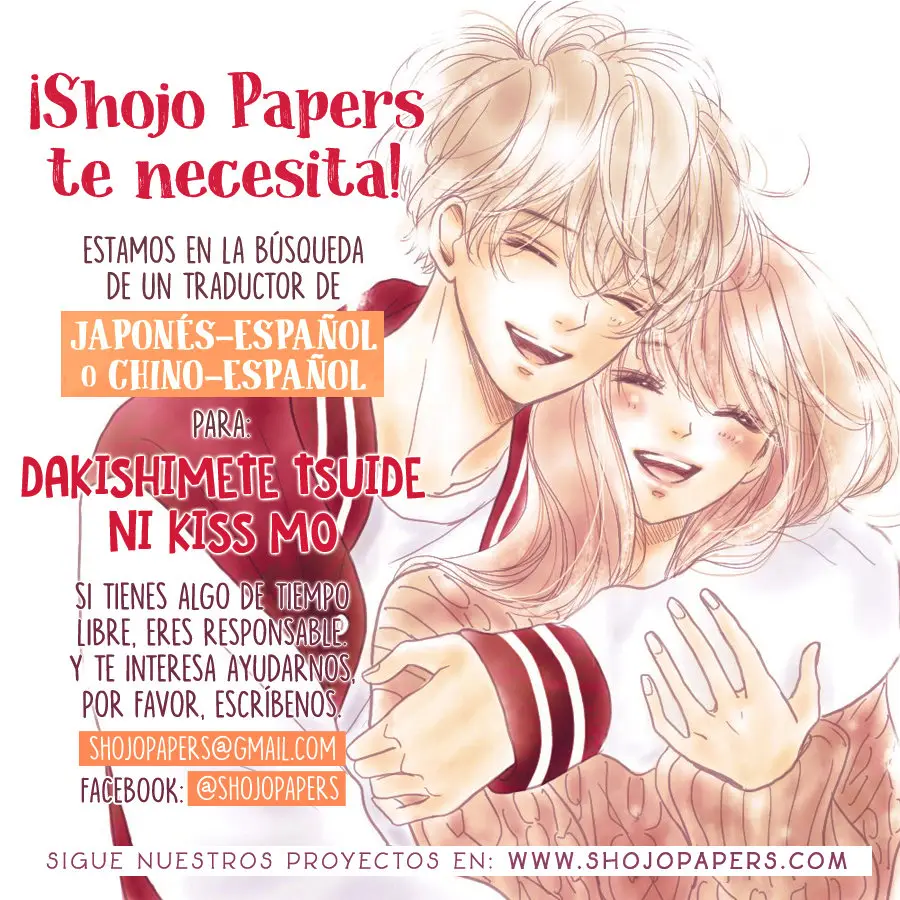 Ojou to Banken-kun (2018) - Capítulo 18 - Página 28 - LectorTMOo