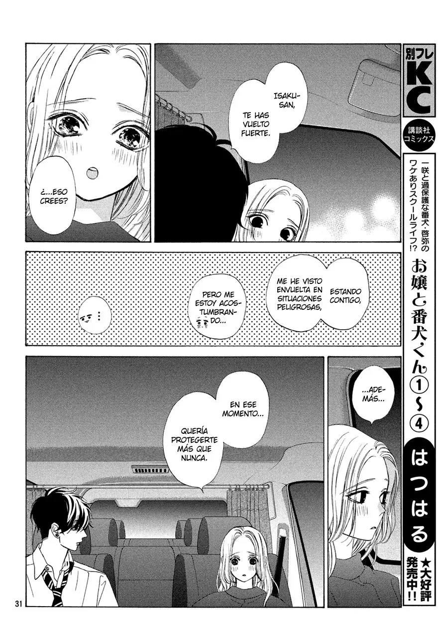 Ojou to Banken-kun (2018) - Capítulo 18 - Página 31 - LectorTMOo