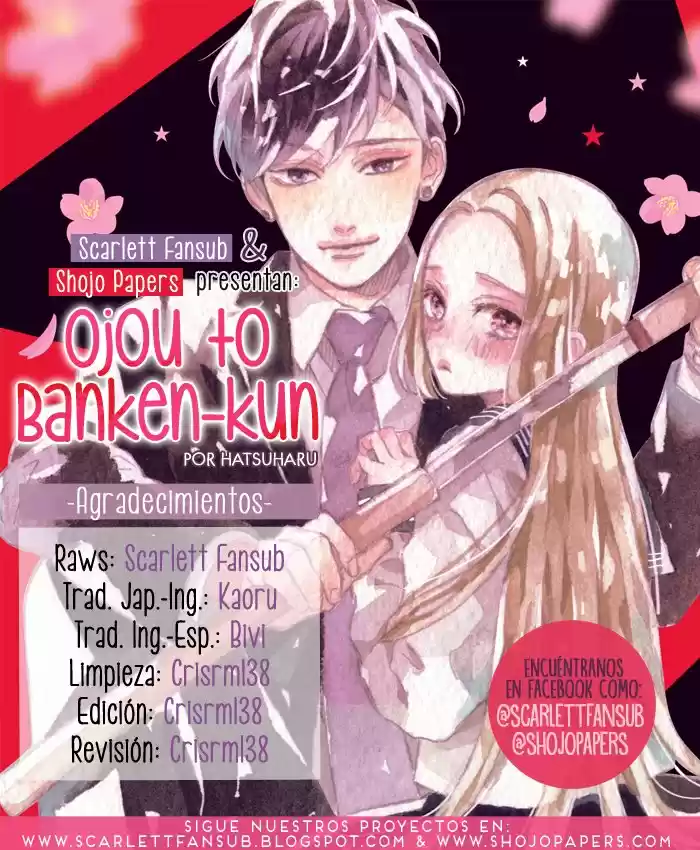 Ojou to Banken-kun (2018) - Capítulo 2 - Página 1 - LectorTMOo