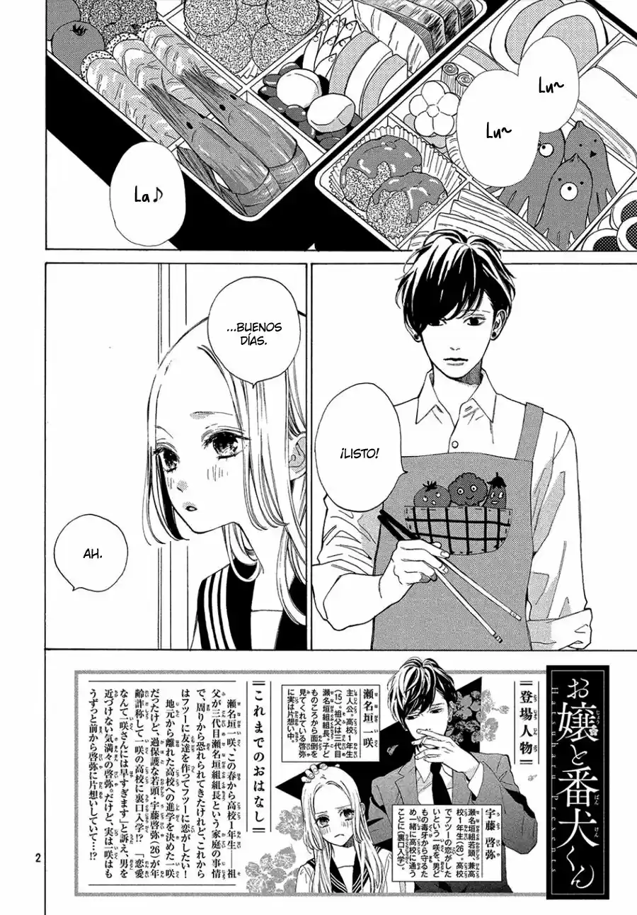 Ojou to Banken-kun (2018) - Capítulo 2 - Página 5 - LectorTMOo