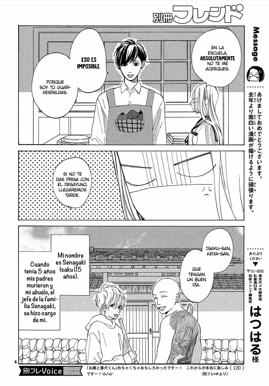 Ojou to Banken-kun (2018) - Capítulo 2 - Página 7 - LectorTMOo